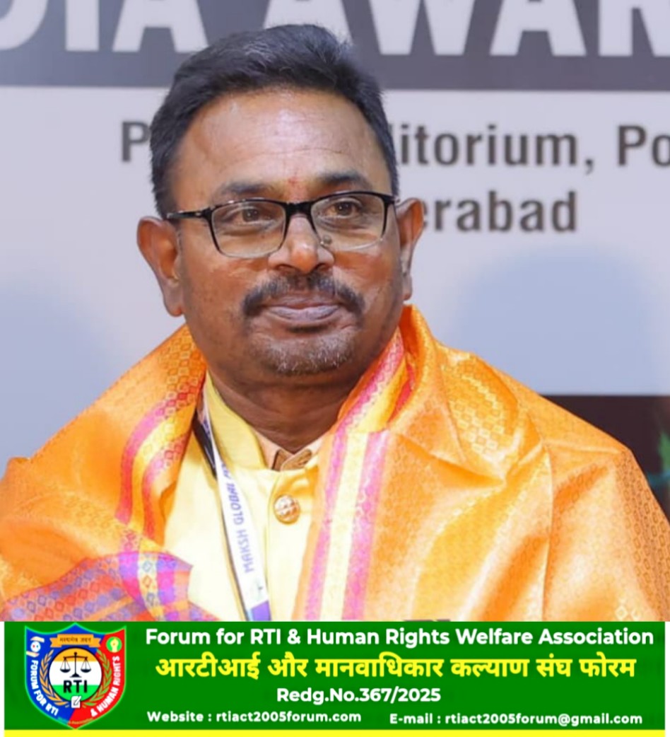 KAKUMANU VENKATA VENU